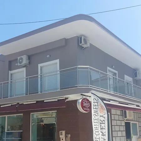 Avia Διαμέρισμα