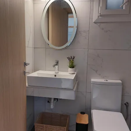 Avia Apartament *