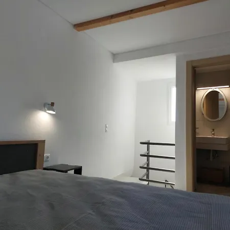 Apartamento Avia *